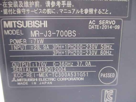 MITSUBISHI MR-J3-700BS 200-230VAC 28.9A NSMP