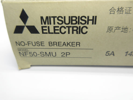 MITSUBISHI ELECTRIC NF50-SMU2P5A 400VAC 5A NSMP