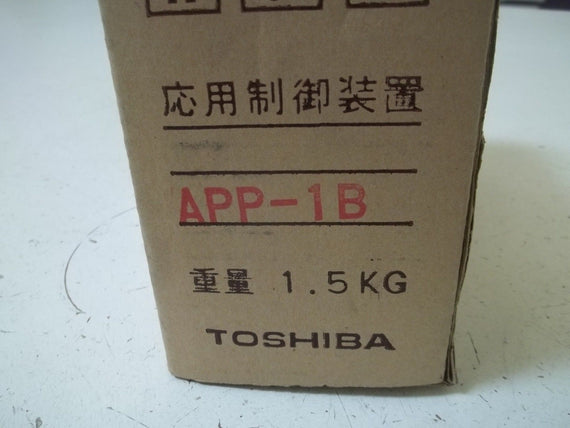 TOSHIBA APP-1B AUX CONTROL UNIT PHASE 1 SOURCE 115V-60HZ *NEW IN BOX*