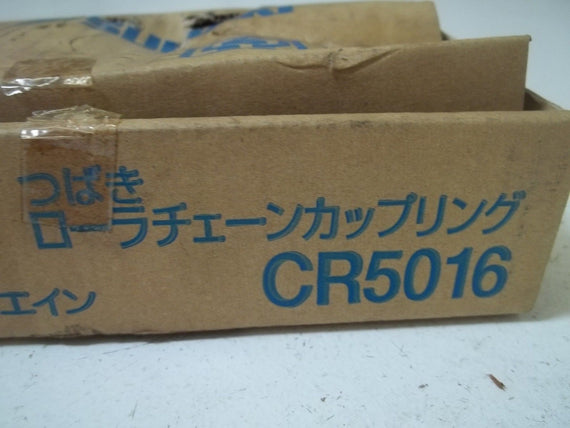 TSUBAKI CR5016 *NEW IN BOX*