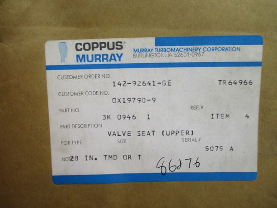 COPPUS MURRAY 3K09461 (UPPER) NSMP