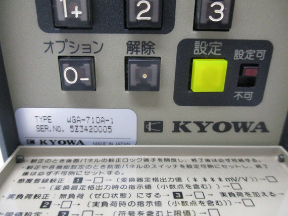 KYOWA WGA-710A-1 NSNP