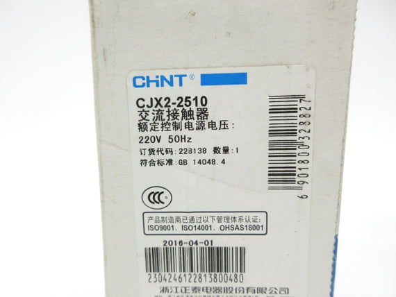 CHINT CJX2-2510 220V NSMP