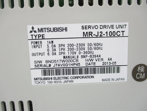 MITSUBISHI MR-J2-100CT NSMP