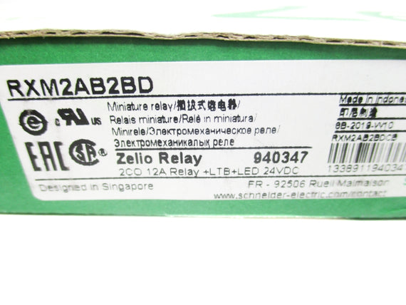 SCHNEIDER ELECTRIC RXM2AB2BD 24VDC 12A (PKG OF 10) NSMP