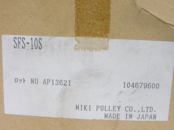 MIKI PULLEY SFS-10S (AS PICTURED) NSMP