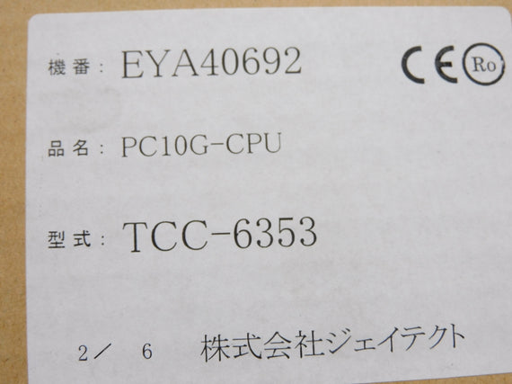 JTEKT TCC-6353 PC10G-CPU NSMP