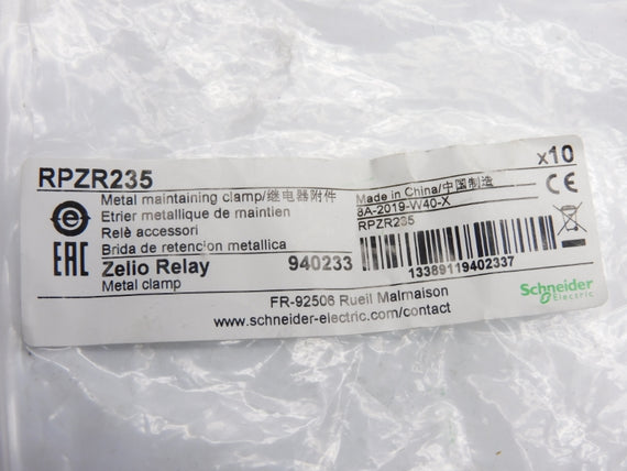 SCHNEIDER ELECTRIC RPZR235 (PKG OF 10) NSMP