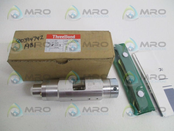 THREE BOND SVR-III 6792 DISCHARGER VALVE * NEW IN BOX *