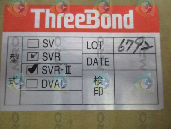 THREE BOND SVR-III 6792 DISCHARGER VALVE * NEW IN BOX *